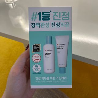리더스코스메틱 리더스 카밍 바이오틱스 #1등 진정 기획세트 [에센스 워터150ml + 크림 마스크80ml] — 5점을 준 리뷰어가 2022년 9월 올린 사용 사진