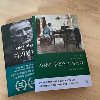 쏭블리님이 올린 리뷰 사진 2