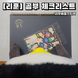 그므시라꼬님님이 올린 리뷰 사진 1