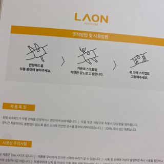 똥으니님이 올린 리뷰 사진 3