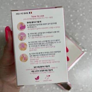 🫶🧸🫶님이 올린 리뷰 사진 2