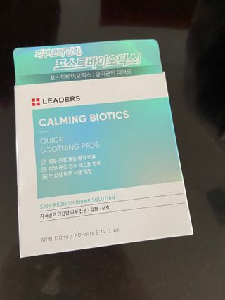 리더스코스메틱 리더스 카밍 바이오틱스 퀵 수딩 패드 — 5점을 준 리뷰어가 2022년 7월 올린 사용 사진