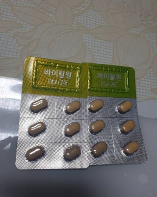 뉴트리션팩토리 비타프렙 바이탈원 종합비타민 멀티비타민 600mg — 4.5점을 준 리뷰어가 2021년 8월 올린 사용 사진