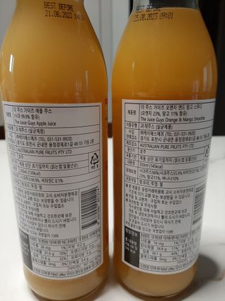 다솜님이 올린 리뷰 사진 2