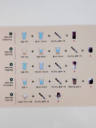 blue님이 올린 리뷰 사진 3