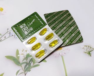 먹어도좋아 퓨어대마종자유 — 5점을 준 리뷰어가 2021년 11월 올린 사용 사진