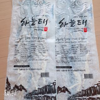 [오늘바스켓] 용대리 손질하늘태 130g — 4점을 준 리뷰어가 2021년 5월 올린 사용 사진