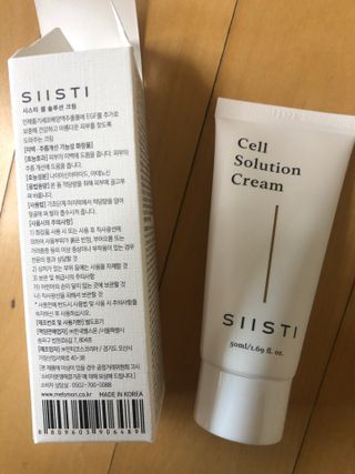 쓰담쓰담님이 올린 리뷰 사진 2