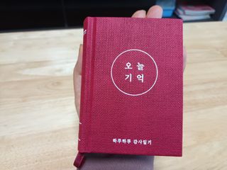 새돌댕댕님이 올린 리뷰 사진 4