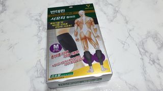 쩐하맘님이 올린 리뷰 사진 1