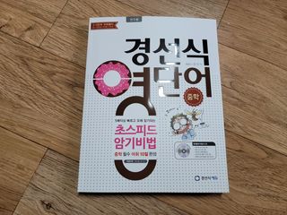 엘리유하님이 올린 리뷰 사진 1