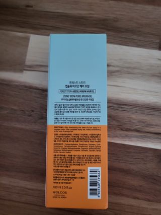 수니니님이 올린 리뷰 사진 3