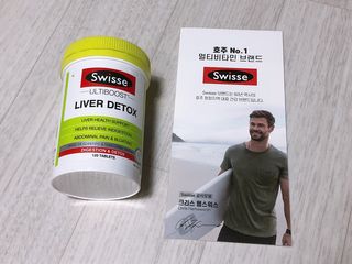 Swisse 스위스 리버디톡스 120정 — 5점을 준 리뷰어가 2021년 1월 올린 사용 사진
