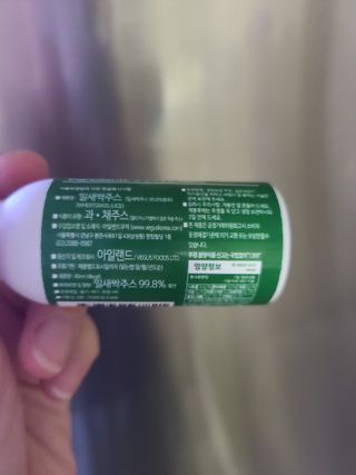100L님이 올린 리뷰 사진 2