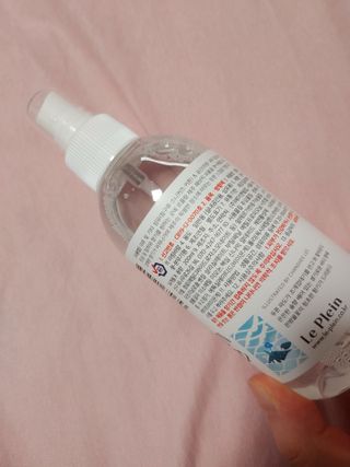 르플랑 한소쿠리초록영귤, 섭지에 유채피우다, 비자림의 아침이슬, 동백길 걷다, 협재의 아침바람 200ml 5종 중 택1 — 5점을 준 리뷰어가 2021년 7월 올린 사용 사진