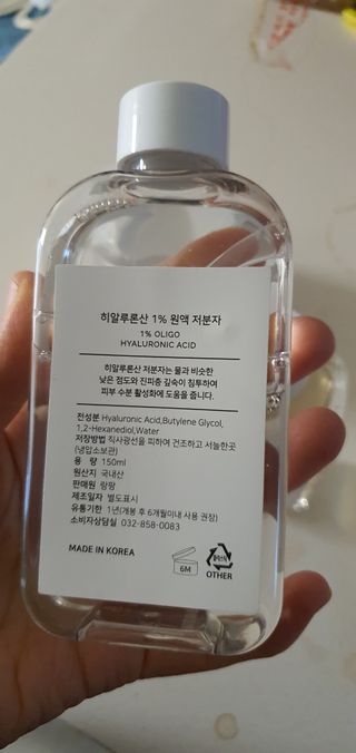 혀니러브님이 올린 리뷰 사진 4