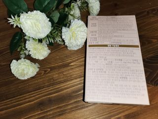 릴리천사님이 올린 리뷰 사진 3