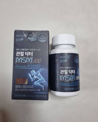 체인미 관절 및 연골건강에 도움을 줄수있는 관절닥터 MSM100 — 5점을 준 리뷰어가 2021년 11월 올린 사용 사진