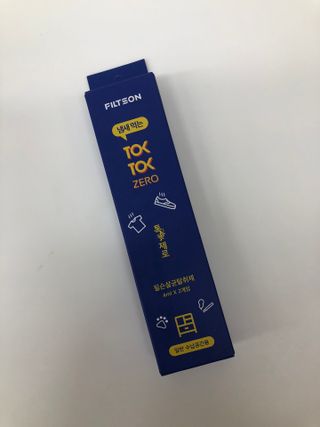 Noyh님이 올린 리뷰 사진 1
