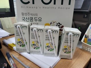 숮이님이 올린 리뷰 사진 2