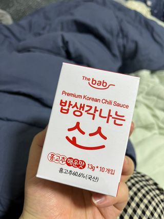 린짱님이 올린 리뷰 사진 1
