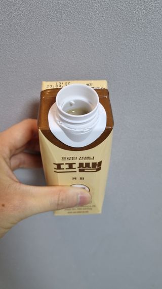 우무리님이 올린 리뷰 사진 2