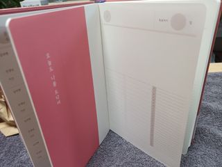 응원과 위로가 필요한 당신에게  리훈 하고싶은말 스터디 플래너 — 5점을 준 리뷰어가 2022년 3월 올린 사용 사진