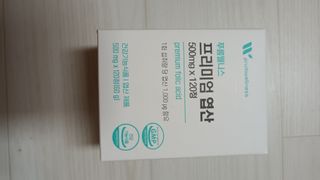 [푸름웰니스] 프리미엄 엽산 (500mgX120정) — 5점을 준 리뷰어가 2022년 6월 올린 사용 사진