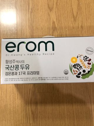 이롬 황성주 박사의 국산콩 두유 검은콩과 17곡 프리미엄 — 5점을 준 리뷰어가 2021년 5월 올린 사용 사진