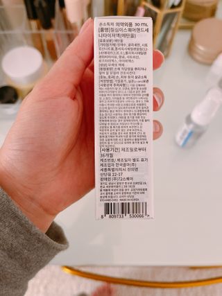 름님이 올린 리뷰 사진 3