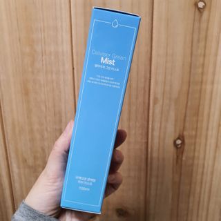 셀바이져 지우개 미스트 피부 보호 입주변 트러블 진정 케어 아기 안개분사 미스트 — 5점을 준 리뷰어가 2021년 3월 올린 사용 사진