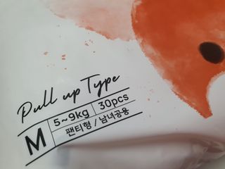 김사랑님이 올린 리뷰 사진 3