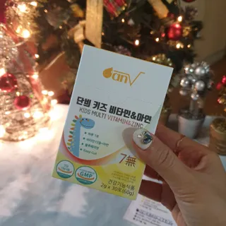 김꼰쥬님이 올린 리뷰 사진 1