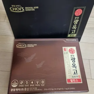 써니님이 올린 리뷰 사진 2
