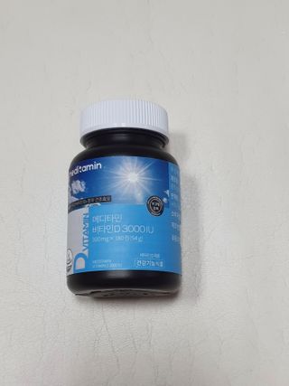 와레버님이 올린 리뷰 사진 2