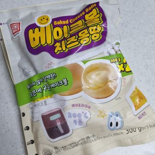 여온님이 올린 리뷰 사진 4