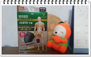 매너유딩님이 올린 리뷰 사진 1