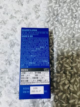 실이님이 올린 리뷰 사진 2