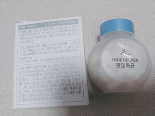 나리님님이 올린 리뷰 사진 3