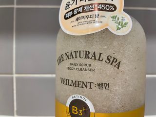 벨먼 내추럴스파 수분광채 스크럽 바디워시 600ml 5종 — 5점을 준 리뷰어가 2022년 5월 올린 사용 사진