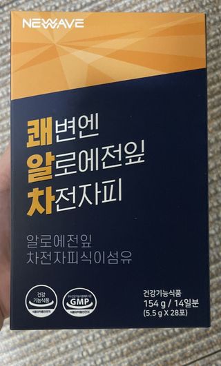 sasha님이 올린 리뷰 사진 1
