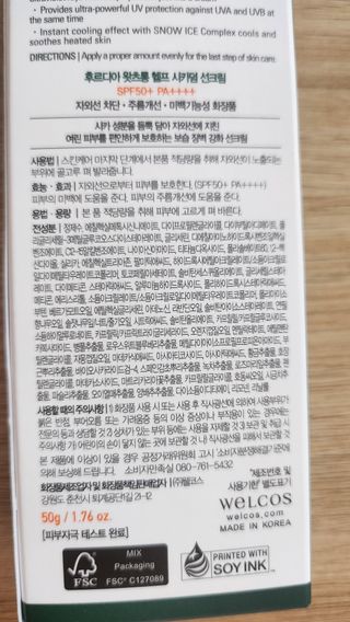 다솜핸드메이드님이 올린 리뷰 사진 3