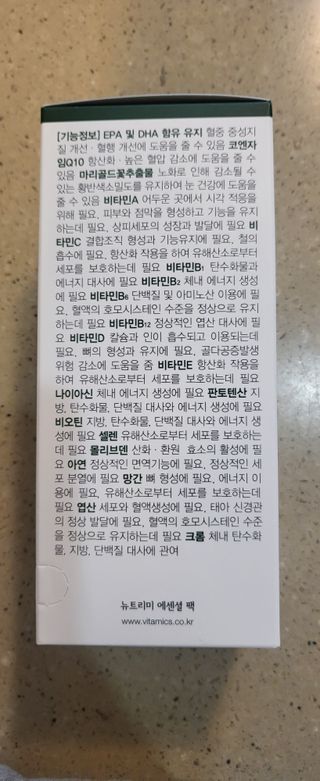 데이지맘님이 올린 리뷰 사진 2