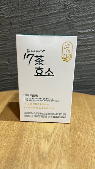 JIN9님이 올린 리뷰 사진 1