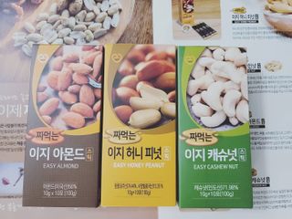 짜먹는 이지견과 짜먹는 이지아몬드, 짜먹는 이지허니피넛, 짜먹는 이지캐슈넛 각 10g X  10포 — 5점을 준 리뷰어가 2021년 3월 올린 사용 사진