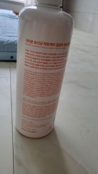 승희님이 올린 리뷰 사진 3