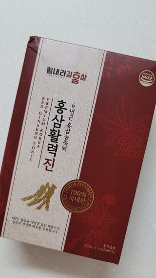힘내라김홍삼 홍삼활력진 50ml x 5포 — 4.5점을 준 리뷰어가 2021년 4월 올린 사용 사진