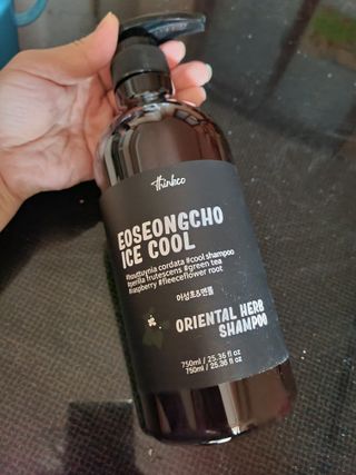 투하맘님이 올린 리뷰 사진 1