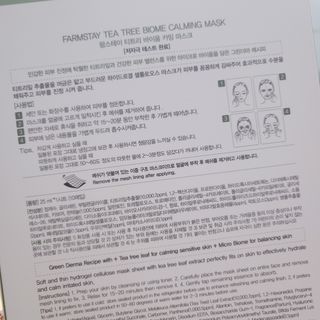 달콤한님이 올린 리뷰 사진 3