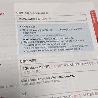 블라썸영이님이 올린 리뷰 사진 3